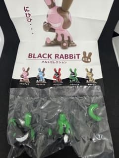 ブラックラビット　メルト dfd29f8a924d5be70db2b4488bf5ec