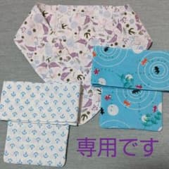 専用！ 首背中ひんやり ネッククーラー ハンドメイド 金魚のサムネイル