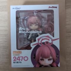 ねんどろいど 陸八魔アル 特典台座なし ブルーアーカイブ - メルカリ