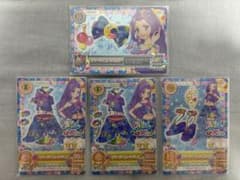 アイカツ サマータイムムーンコーデ 4枚セットのサムネイル
