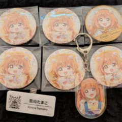 にじさんじ スイパラ Speciale 缶バッジ 雲母たまこのサムネイル