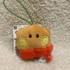 BT21 Minini Mini Plush Mascot Shooky