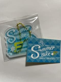 Summer Bikeキーホルダーのサムネイル