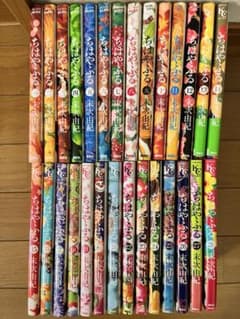 ちはやふる 1巻〜28巻セット 末次由紀 講談社 BE LOVEのサムネイル