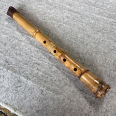 255尺八 一尺六寸管 篁山銘三印 - メルカリ