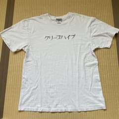 クリープハイプ Tシャツ CreepHypバンドTシャツ ロゴTシャツ尾崎世界観