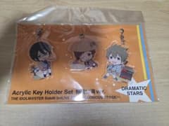 sideM 악키 세트 (드래스터)