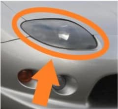 三菱 FTO DE3A ヘッドライト ヘッドランプ HID ディスチャージ 右 m52263282107_1.jpg?1757724539