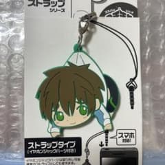 つままれストラップシリーズ Free! 橘真琴 - メルカリ