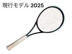 超美品現行】HEAD GRAVITY 2025 MP 100㌅ 295㌘ G2 - メルカリ