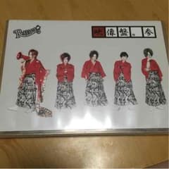 R指定DVD　映像盤。参のサムネイル