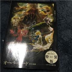 ドラマCDのサムネイル