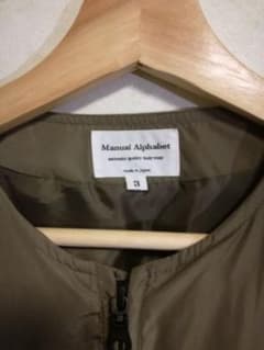 Manual Alphabet ブルゾンのサムネイル