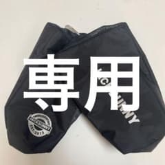 ジャックバニー　シューズケースのサムネイル