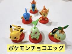 p*p様 ポケモン チョコエッグ　旅立ちの３匹のサムネイル
