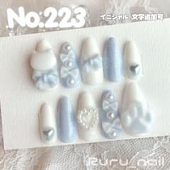 現品】ネイルチップ♡ブルー 水色 量産型地雷韓国ワンホンイニシャル