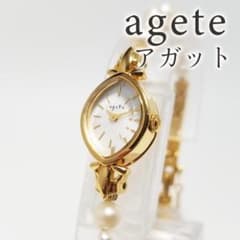 電池交換済 agete アガット 腕時計 パール 真珠 シェル ゴールド 美品 電池交換済 agete アガット 腕時計 パール 真珠 シェル ゴールド 美品