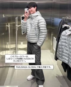 MUSINSA STANDARD シルバー ダウンジャケット Mのサムネイル
