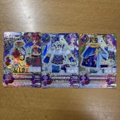 アイカツカード 3枚セット まとめ売りのサムネイル