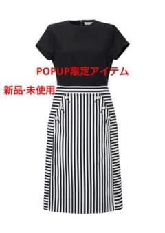 新品·未使用】BORDERS at BALCONY SAILOR DRESS - メルカリ