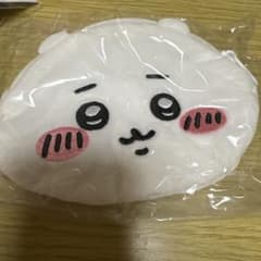 Chiikawa Face Pouch: I'll do my best again tomorrow! (Edition)