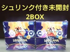 新品 未開封 シュリンク付き ディズニー ロルカナ 物語のはじまり 2box 2BOX】ディズニー ロルカナ 物語のはじまり シュリンク付き 新品未開封