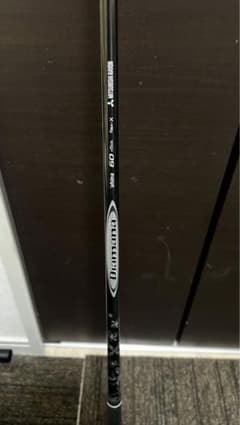 サンラインマン様専用三菱レーヨン　Diamana Ahina 60xのサムネイル