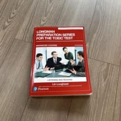 Longman Preparation Series TOEIC 6thのサムネイル
