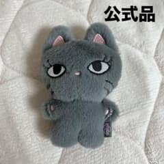 aespa ジゼル ぬいぐるみ ドール 公式品 グッズ 10cm - メルカリ