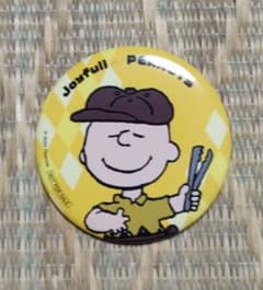 ジョイフル 缶バッジ チャーリーブラウンのサムネイル