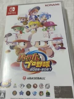 eBASEBALL パワフルプロ野球2026-2027 Switch - メルカリ