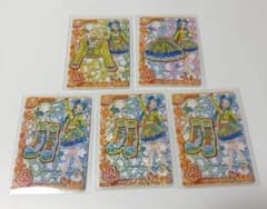 アイカツ！アンコール　イエローブロッサムコーデ 　5枚セット　バラ売り可のサムネイル