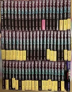金瓶梅 59巻＋選集 竹崎真実 まんがグリム童話 全60冊セット - メルカリ
