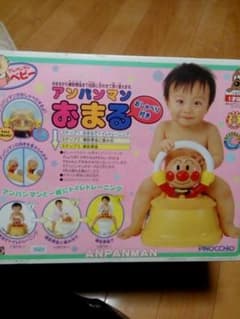 アンパンマンおまるのサムネイル