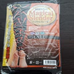 土日のみ値下げ！マジカルスレンダー L～LLサイズのサムネイル