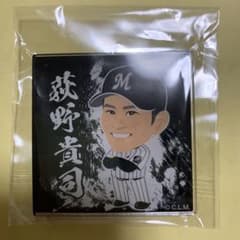 のんちゃんさん　専用のサムネイル