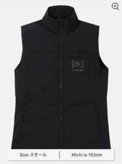美品】Burton [ak] ヘリウム ストレッチ インサレーテッド ベスト
