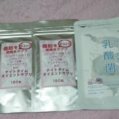 ナイトタイムダイエットサプリと乳酸菌のサムネイル