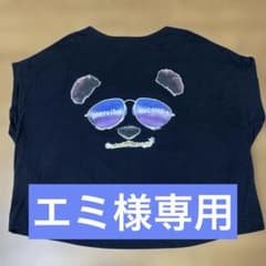mercibeaucoup Tシャツのサムネイル