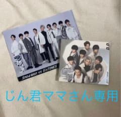 D.D. Snow Manのサムネイル