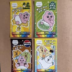 サントリー おぱんちゅうさぎ　オリジナルステッカー 4種セットのサムネイル