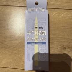 【新品未開封】K-パレット 1DAY TATTOO キワ仕込みライナーのサムネイル