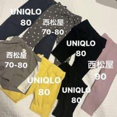 ベビー服　ズボン　まとめ売りのサムネイル