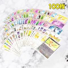 893】 ポケモンカード イーブイ ブイズ 100枚セット 匿名配送 - メルカリ