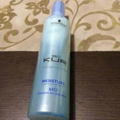 KUR トリートメント！のサムネイル