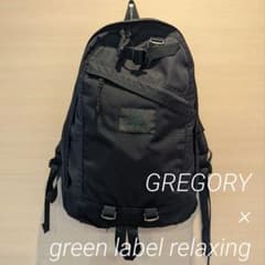 GREGORY×green label relaxing デイパック 希少限定 - メルカリ
