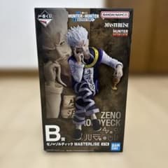 一番くじ HUNTER×HUNTER B賞 ゼノ＝ゾルディック - メルカリ