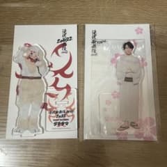 滝沢歌舞伎ZERO2022・FINAL アクスタ 宮舘涼太 ダテタマのサムネイル