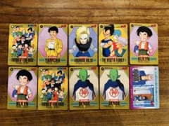 ドラゴンボールZ カード10枚セット＋付録1枚のサムネイル