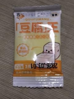 豆腐王 3g　10袋　豆花　豆腐脳　GDL（グルコノデルタラクトン）にがりのサムネイル